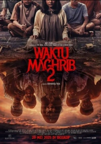 Вечерняя молитва 2 (2025)