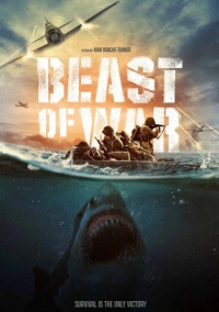 Зверь войны (2025)